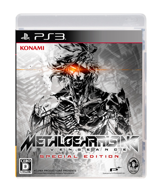 全DLC・コスチュームを収録した完全版『METAL GEAR RISING REVENGEANCE SPECIAL EDITION』を発表