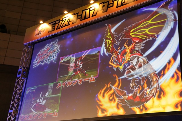 【モンスターハンターフェスタ’13】『MH4』辻本Pが『ガイスト』バナ隊長にいたずら!?東京大会で発表された10の最新情報を総ざらい