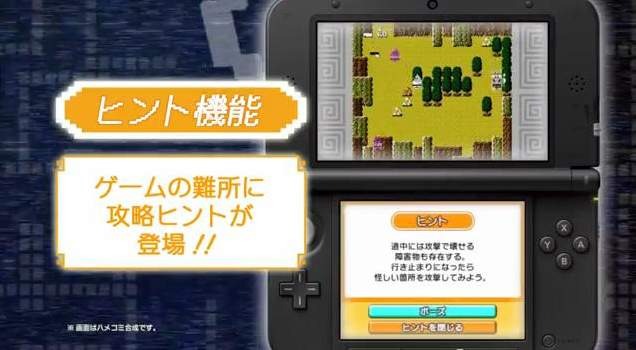 収録タイトルの紹介動画で、懐かしのゲーム画面をチェックしよう ─ 『Jレジェンド列伝』店頭PVとCMが公開に