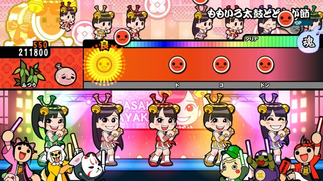 『太鼓の達人 Wii Uば～じょん！』新規収録曲の一部が公開、ボーカロイド曲や最新アニメ曲が満載