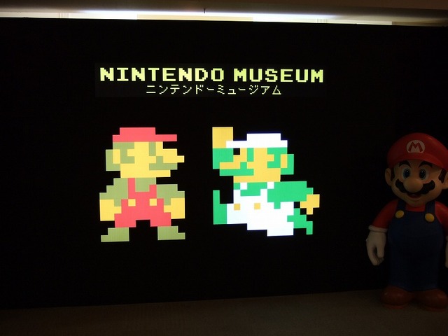 任天堂ミュージアムに行ってきました!