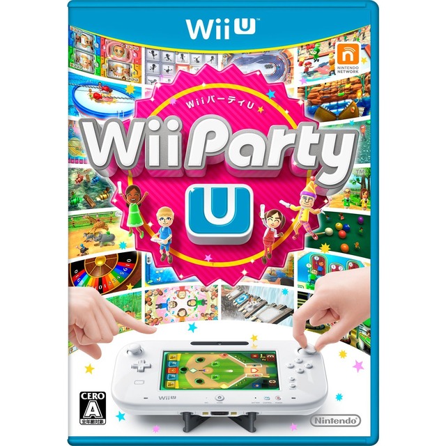 『Wiiパーティ U』