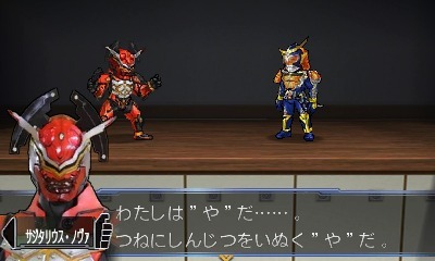 『仮面ライダー トラベラーズ戦記』プレイアブルキャラクターにアクセル・メテオ・バース・ビーストが参戦、序盤のストーリーを3章まで紹介