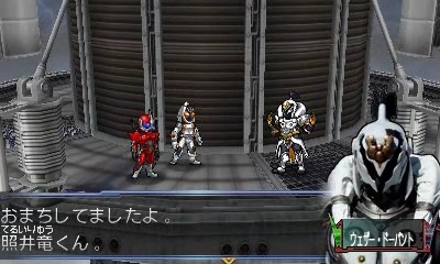 『仮面ライダー トラベラーズ戦記』プレイアブルキャラクターにアクセル・メテオ・バース・ビーストが参戦、序盤のストーリーを3章まで紹介