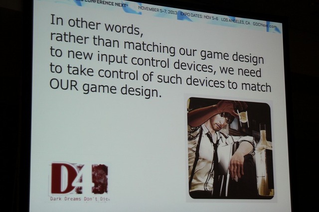 【GDC Next 2013】アクセスゲームズが開発するXbox One向け『D4』をSWERY氏が語る・・・新型キネクトとの格闘