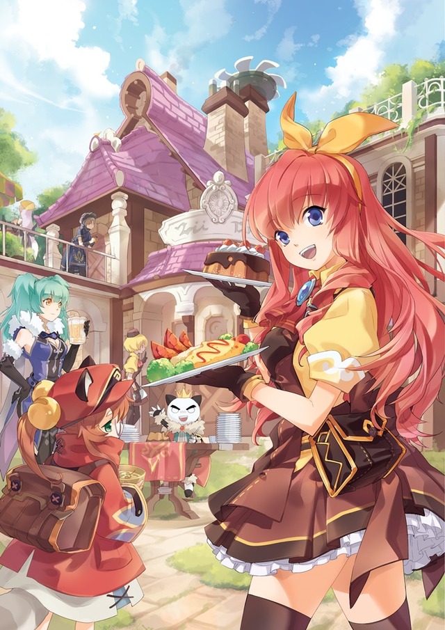 【G-STAR 2013】トゥーンレンダリングと滑らかな動きが印象的なMMORPG『PERIA CHRONICLES』PV初公開―地形操作やモンスター育成も