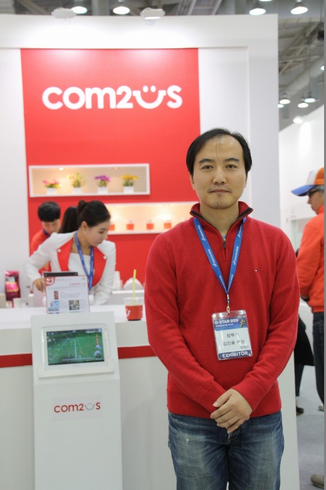 【G-STAR 2013】韓国の大手モバイルゲームデベロッパー「COM2US」は日本でどう戦うか