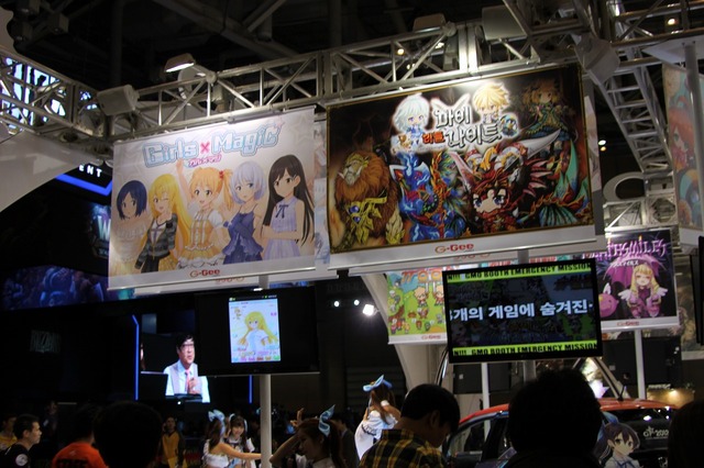 【G-STAR 2013】GMOアプリクラウドが日本のタイトルと共に出展 ― 公式キャラの「あんず」と「このは」が大集結したブースをレポート