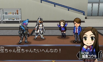 『仮面ライダー トラベラーズ戦記』仮面ライダー鎧武の特別フォーム「ウィザードアームズ」がゲームに初登場