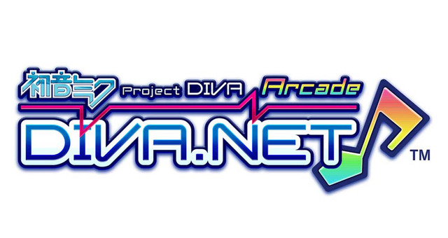 WEB連動サービス「DIVA.NET」ロゴ