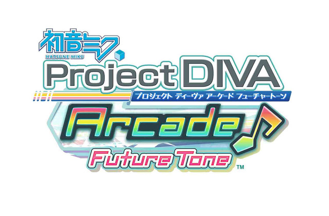『初音ミク Project DIVA Arcade Future Tone』タイトルロゴ