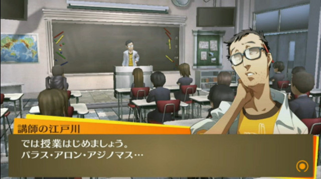 『特報！ペルソナチャンネル』放送までの72時間カウントダウン生放送がスタート