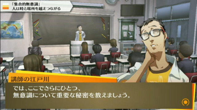 『特報！ペルソナチャンネル』放送までの72時間カウントダウン生放送がスタート