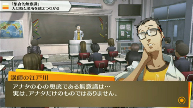 『特報！ペルソナチャンネル』放送までの72時間カウントダウン生放送がスタート