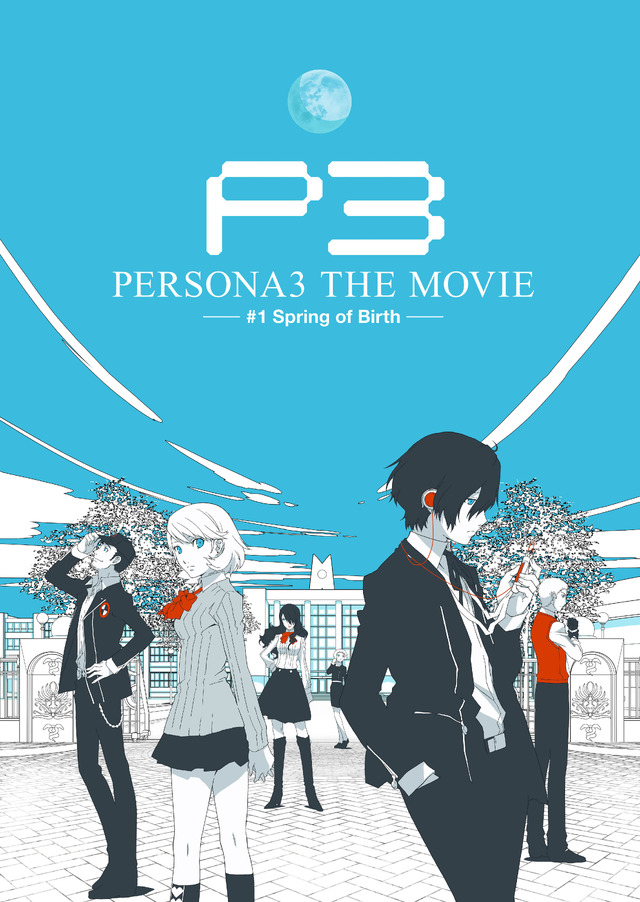 熱意溢れる現場で作られた劇場版「ペルソナ３」、見どころは友情と主人公の成長 ─ 監督が裏話や制作秘話を語る