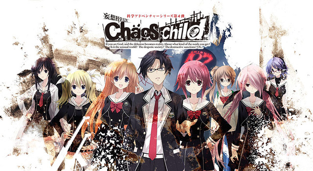 科学ADV第4弾『CHAOS;CHILD』発表！舞台は『CHAOS;HEAD NOAH』の6年後、『ROBOTICS;NOTES』の4年前