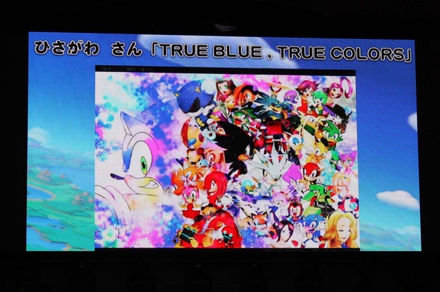 「TRUE BLUE, TRUE COLORS」