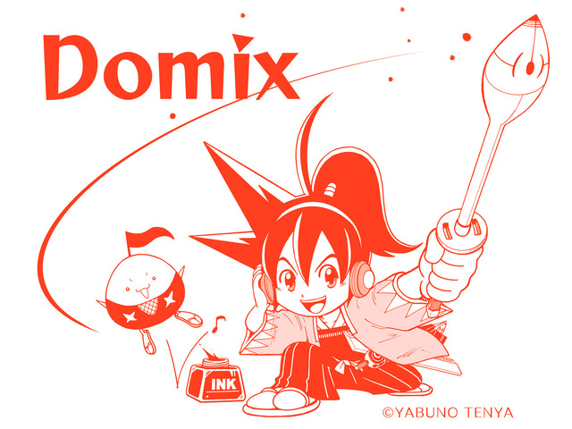 Domix