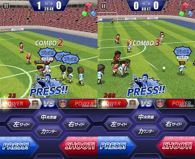 プレイヤーはチームの監督となって、試合中に「プレス」や「シュート」といった指示を出し、直接試合を動かして勝利を目指します