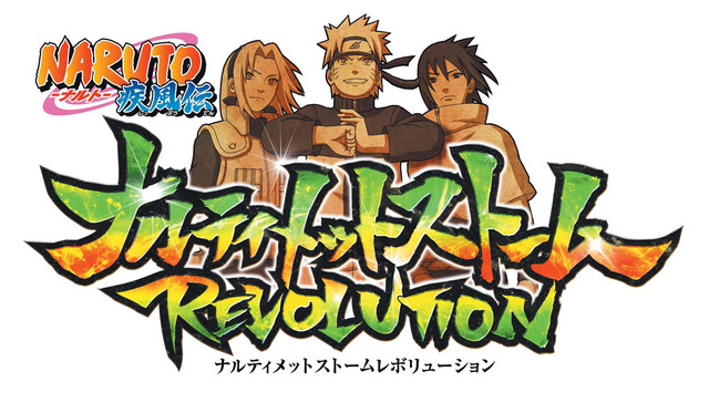 『NARUTO－ナルト－ 疾風伝 ナルティメットストームレボリューション』がPS3とXbox 360で2014年発売 ― 合体奥義、描き下ろしキャラなど