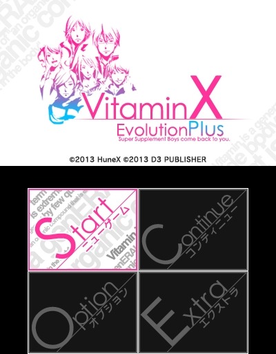 3DSの女性向けADV『VitaminX Evolution PLus』『VitaminZ Revolution』PV公開、学園への入学を考える受験生目線でゲームを紹介