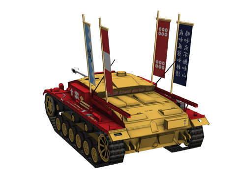 PS Vitaで再現した「大洗町」を戦車で駆け巡れ！『ガールズ＆パンツァー 戦車道、極めます！』ゲーム画像多数公開