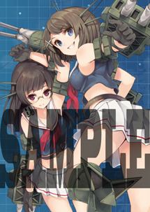 「艦隊これくしょん -艦これ-」提督着任セット（パーカー＆B2タペストリー＆クリアファイル3種）