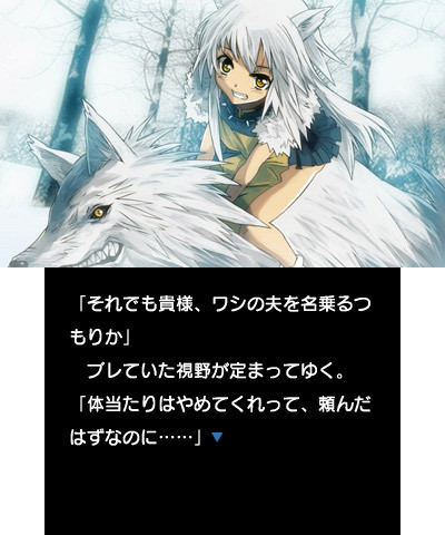 プチノベルシリーズは「安価で手軽に読める」がコンセプト