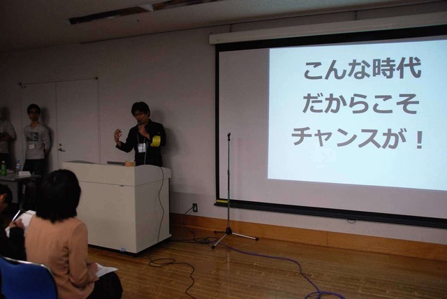 ゲーム業界も就活解禁、個性豊かな11社のゲームスタジオが合同説明会でアピール