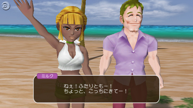 サバイバルキッズ Wii