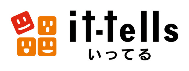 「it-tells」ロゴ