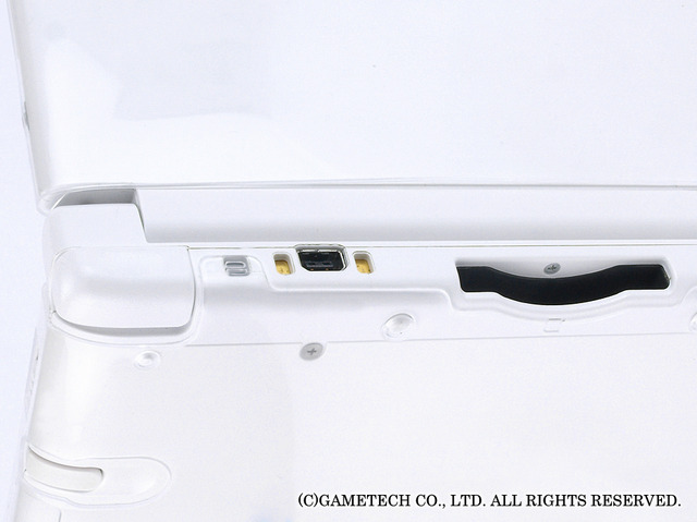 ゲームテック、わずか0.4mmの極薄PP素材の3DS LL用本体保護カバーを発売