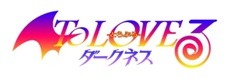 gloops、『To LOVEる-とらぶる- ダークネス -Idol Revolution-』の事前登録を開始 ― オリジナルストーリー＆オリジナルボイス