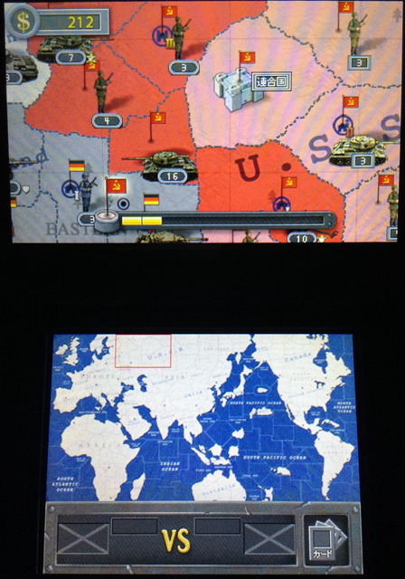 マップにはそれぞれの情勢に合わせて「歩兵」や「戦車」などの軍隊ユニット（カード）が配置されています