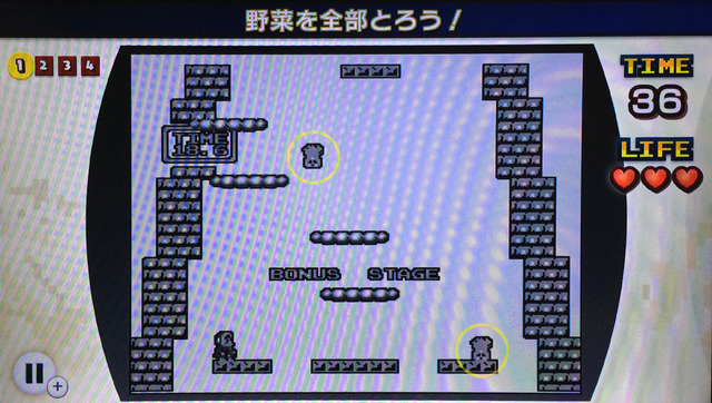 ゲームボーイ風画面に