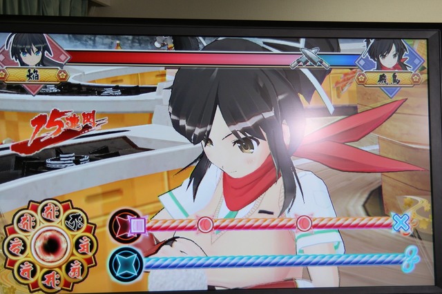 PS VitaのDL専売タイトル『デカ盛り 閃乱カグラ』発表 ― 音ゲーで、全破壊を超える「女体盛り」が解禁