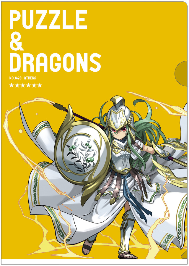 「一番くじ パズル＆ドラゴンズ ～第2弾～」1月上旬より発売 ― 19cmの「プリンセスヴァルキリー」フィギュアや、「たまごクッション」など