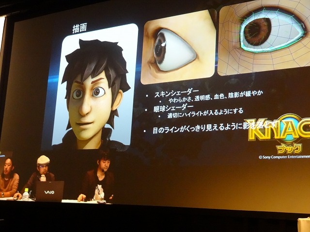 【Autodesk 3December 2013】最新技術を使った古典的なゲーム!?ディティールが魅力な『KNACK』アートワーク制作事例