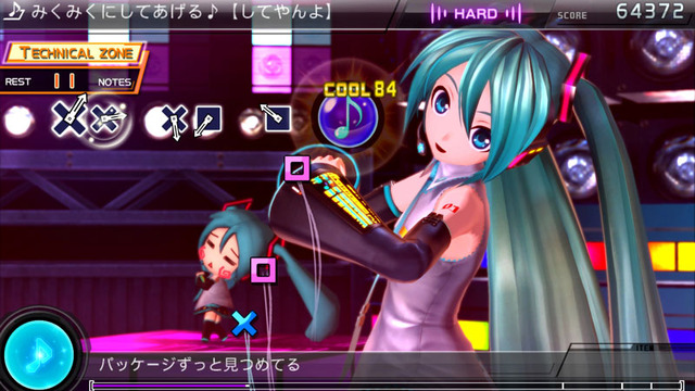 『初音ミク -Project DIVA- F 2nd』、「メルト」「みくみく」など伝説の名曲も収録 ― 「DIVAルーム」コミュニケーションに新要素も