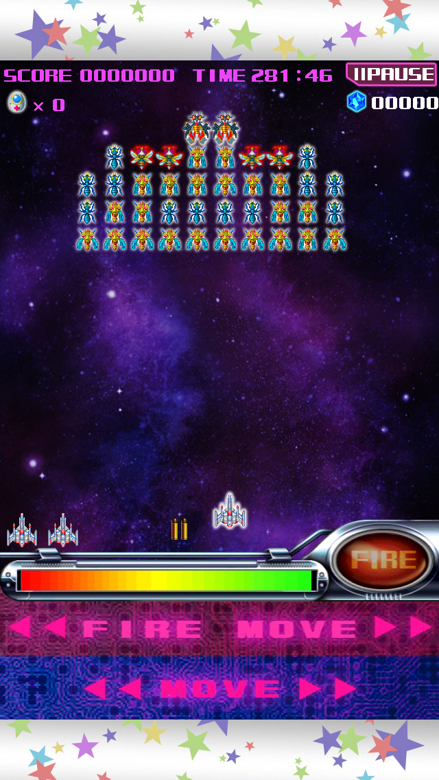 デュアルファイター