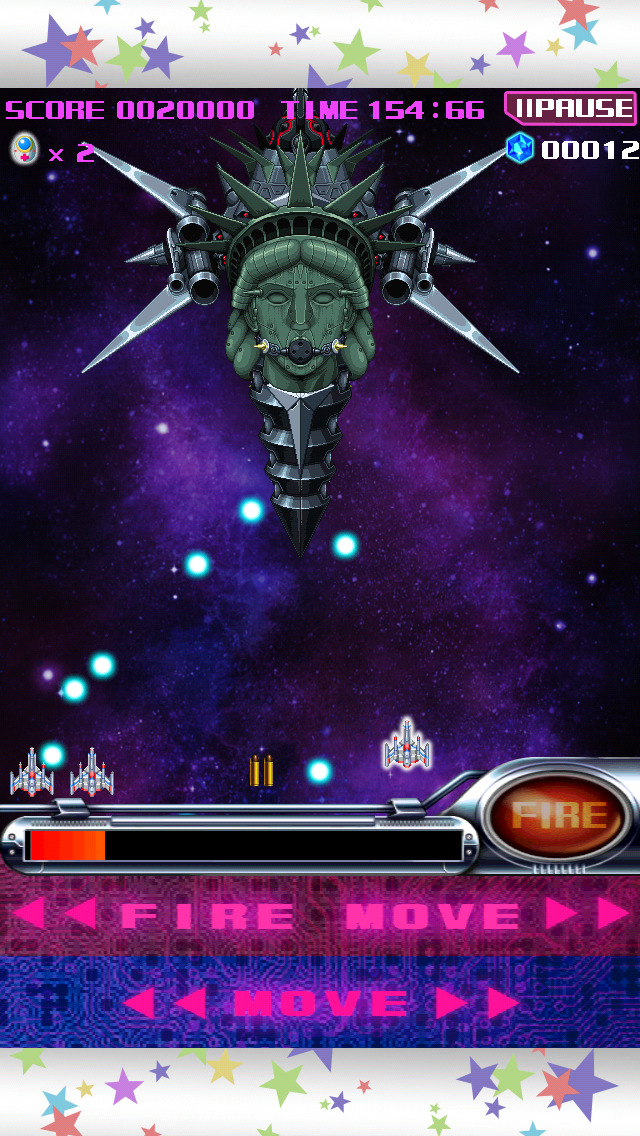 ボス