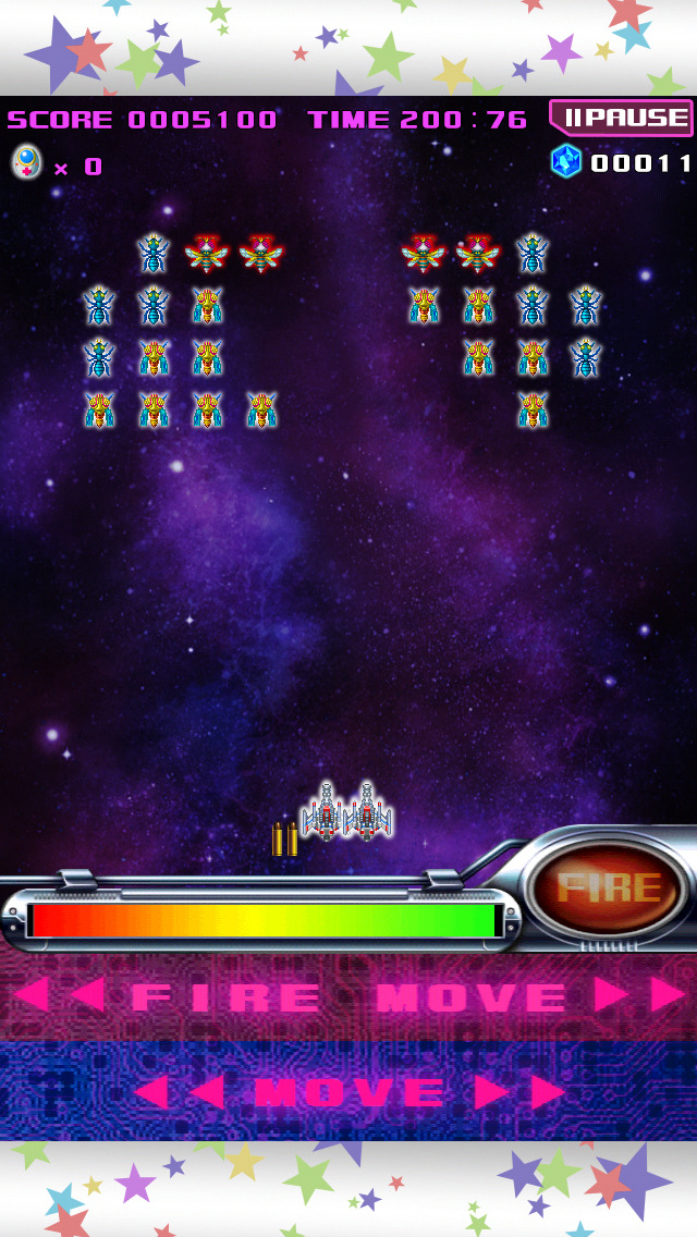 デュアルファイター