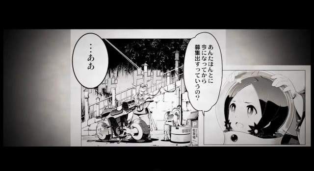 「お前ら！ いっつも求人出すの遅いんじゃ!!!」 ─ 神風動画の2014年求人動画がかなりカッコイイ