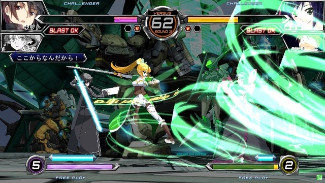 『電撃文庫 FIGHTING CLIMAX』漆黒のロングソードを携えた「キリト」参戦！ ─ JAEPO2014での試遊出展にも登場