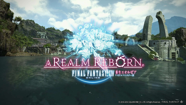 『FFXIV: 新生エオルゼア』PS3版からのアップグレードはパッケージ購入不要 ― PS4版の特徴やβテストの日程が公開