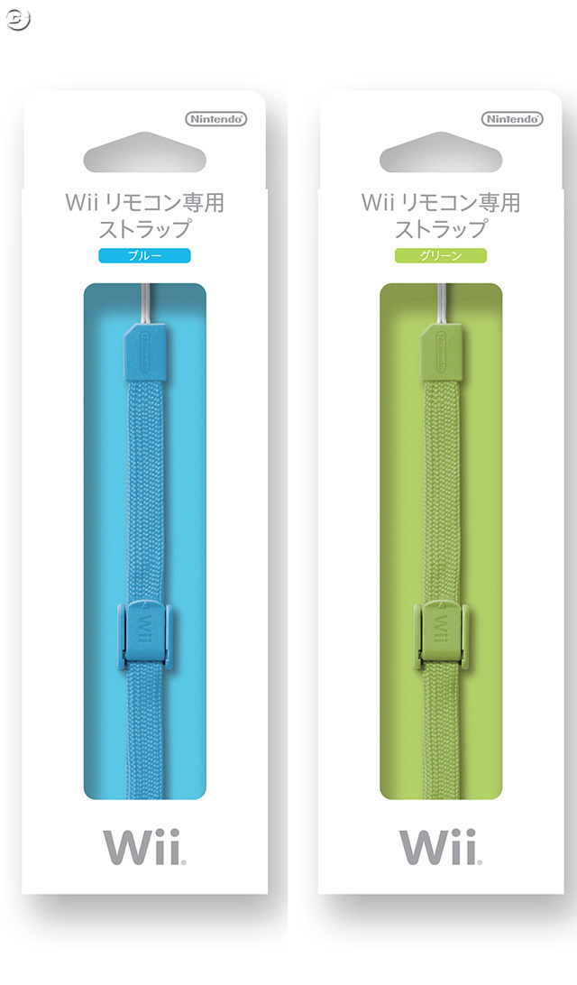 任天堂、全4色「Wiiリモコン専用ストラップ」単体発売