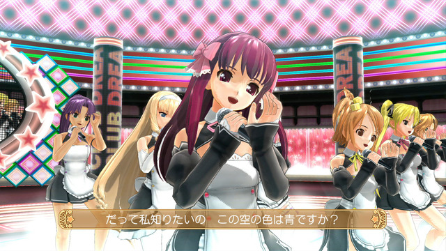 PS4『ドリームクラブ ホストガールオンステージ』DLC第1弾として、ポジションを自由に設定できる「指名権」や追加配信楽曲5曲が登場