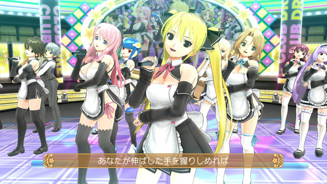 PS4『ドリームクラブ ホストガールオンステージ』DLC第1弾として、ポジションを自由に設定できる「指名権」や追加配信楽曲5曲が登場