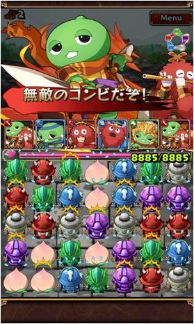 『三国志パズル大戦』×「ガチャピン・ムック」コラボ決定 ― さまざまな衣装のガチャピンとムックが登場、BGMに合いの手も