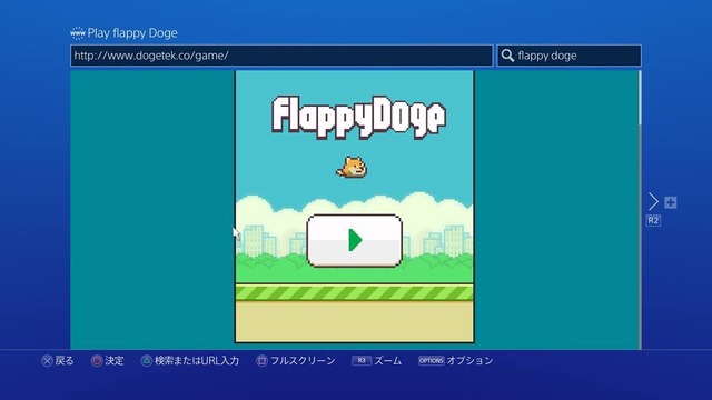 【PS4発売特集】ブラウザで出撃はできないが、クッキーは焼ける